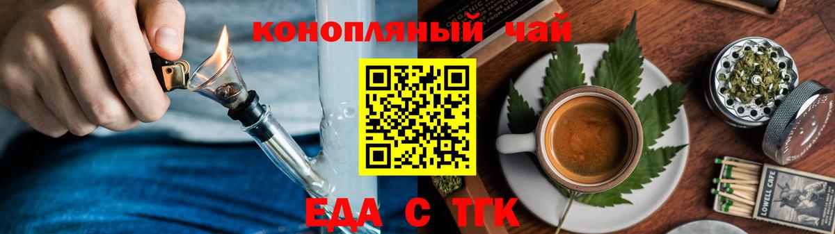 Димитровград  А ПВП СК кристаллы  Марихуана  Меф МЯУ МЯУ  COCAIN  Вход с VPN  ГАШИШ  Меф кристаллы 