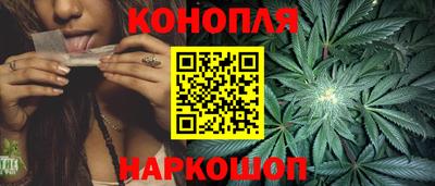 мескалин Балашиха