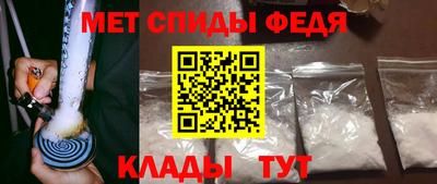 мескалин Балашиха