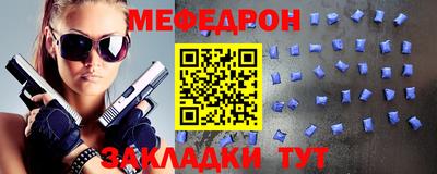 COCAINE Владивосток
